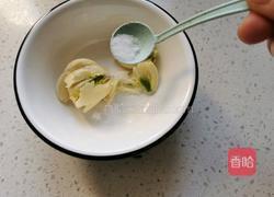 陕西特色小吃 韭菜煎饼 的做法图解11