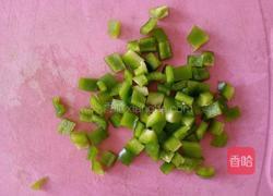 超简单的爱心❤米披萨的做法图解3