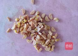 超简单的爱心❤米披萨的做法图解4