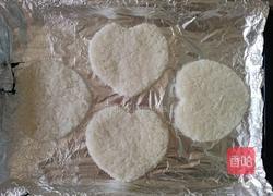 超简单的爱心❤米披萨的做法图解7