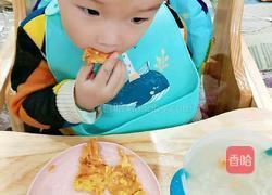 宝宝辅食 红萝卜鸡蛋饼的做法图解9