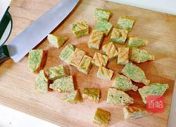 特色煎面的做法图解17