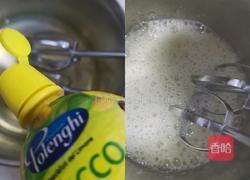 奶香南瓜手指饼干的做法图解4