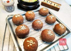 全麦欧包的做法图解4