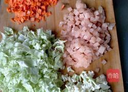 哨子面的做法图解1