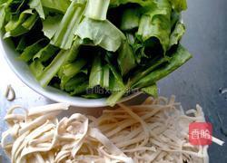 哨子面的做法图解2