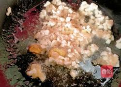 哨子面的做法图解3