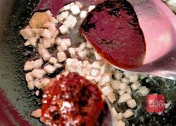 哨子面的做法图解4