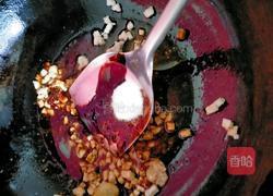 哨子面的做法图解5