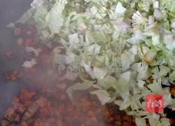 哨子面的做法图解7