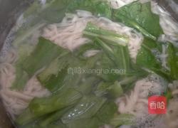 哨子面的做法图解10