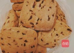 蔓越莓饼干的做法图解9