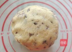 蔓越莓饼干的做法图解6