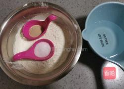 陕西小吃 辣子锅盔的做法图解1