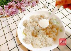 糯米丸子的做法图解16