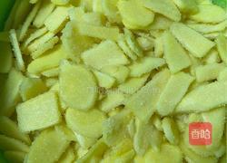 糖姜片的做法图解1