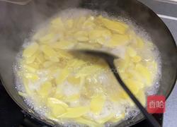 糖姜片的做法图解2