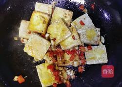 糖醋煎豆腐的做法图解4