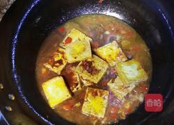 糖醋煎豆腐的做法图解6