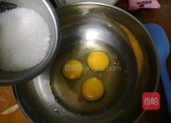 拔丝蛋糕的做法图解3