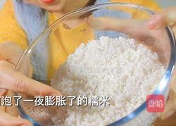 卡通糯米蛋的做法图解1