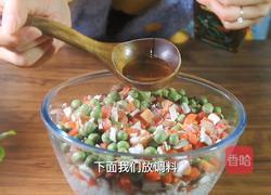 卡通糯米蛋的做法图解3