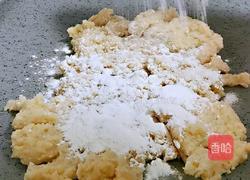 关中小吃 脆皮红糖油糕的做法图解7