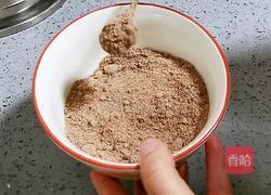 关中小吃 脆皮红糖油糕的做法图解11