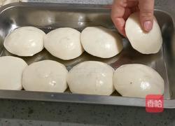 关中小吃 脆皮红糖油糕的做法图解18