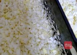 肉包子的做法图解6