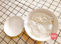 红糖糯米的做法图解3