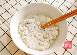 红糖糯米的做法图解4