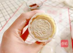 红糖糯米的做法图解13