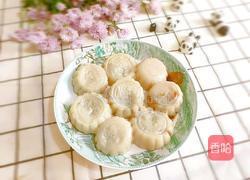 红糖糯米的做法图解20