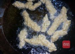 小酥肉的做法图解10