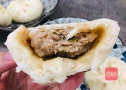 味美多汁的大肉包的做法图解23