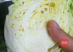 素菜包的做法图解1