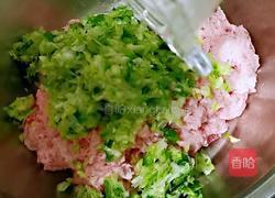 翡翠白菜饺子的做法图解4