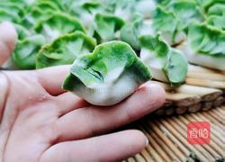 翡翠白菜饺子的做法图解20
