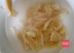 八个月宝宝辅食鸡肉泥的做法图解1