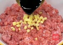 虎皮青椒酿肉的做法图解2