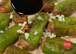 虎皮青椒酿肉的做法图解6