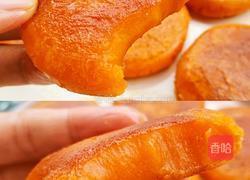 南瓜糯米饼的做法图解4