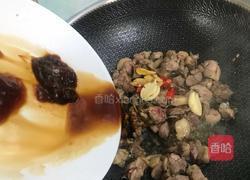 鸭腿烧土豆的做法图解3