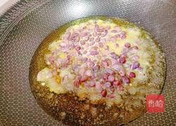 特色花生的做法图解7