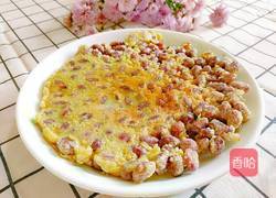 特色花生的做法图解10