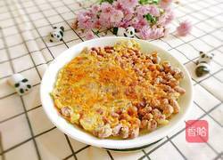 特色花生的做法图解13