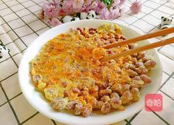 特色花生的做法图解14