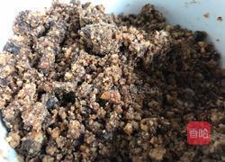 核桃杂粮酥的做法图解1