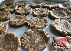 核桃杂粮酥的做法图解6